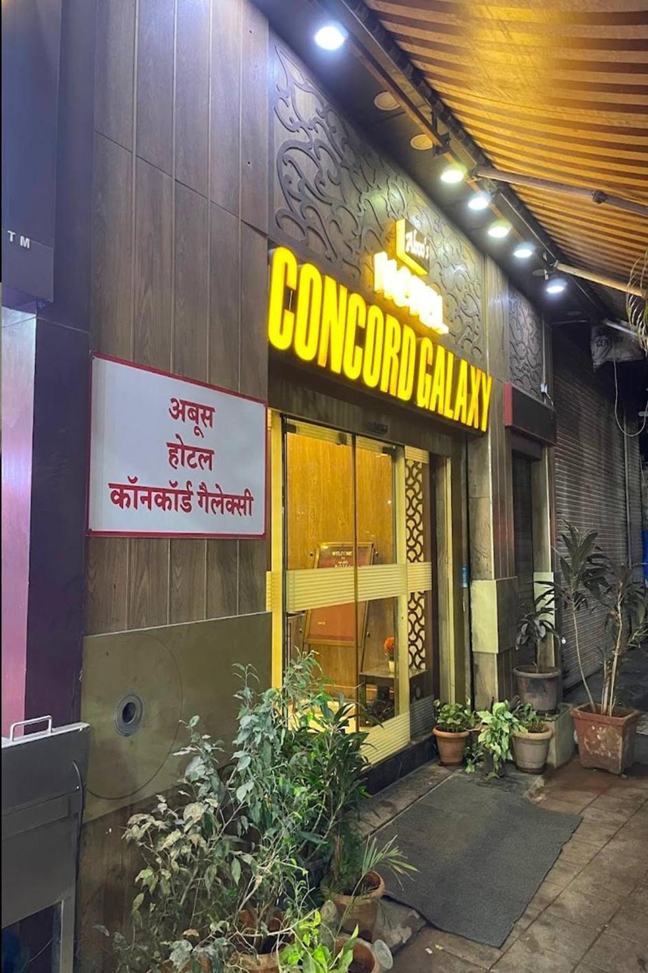 Hotel Concord Galaxy Bombay Exterior foto